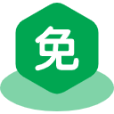 免费知识课程